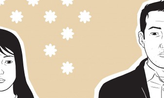 Cover art to Shortcomings by Adrian Tomine